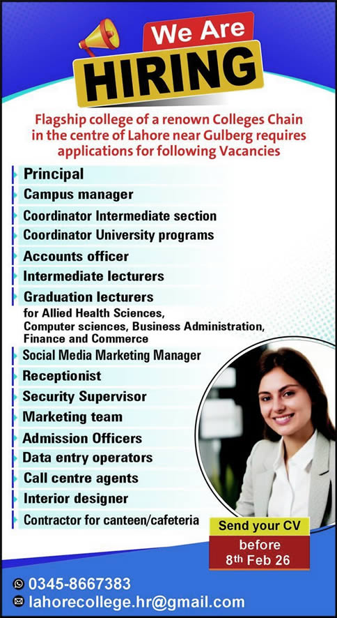 Lahore College Jobs 2026 February Lecturers, Data Entry Operators, Call Centre Agents & Others Latest