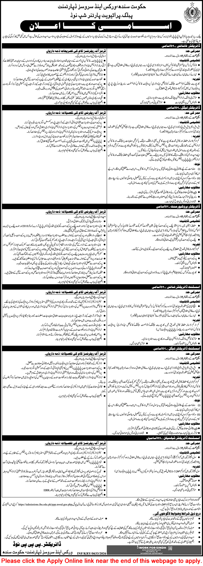 Works and Services Department Sindh Jobs 2026 February Apply Online Assistant Directors & Others Latest