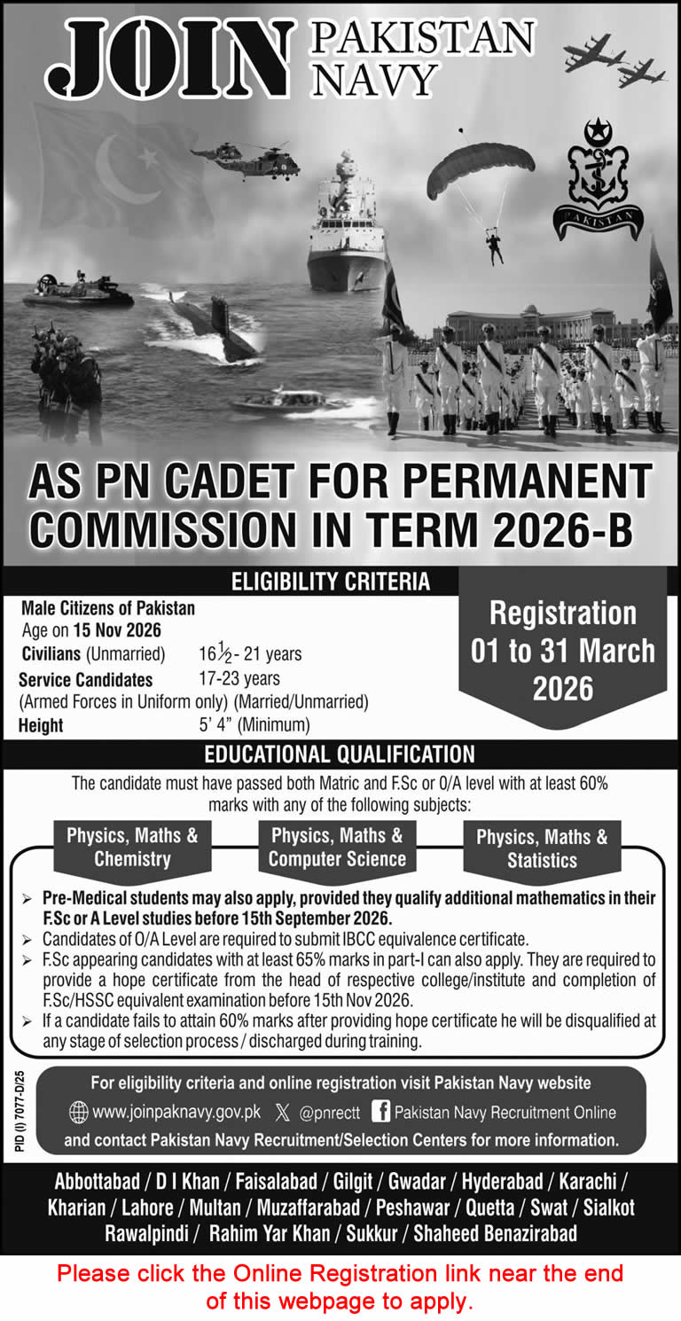 Join Pakistan Navy as PN Cadet 2026 March Online Registration Permission Commission in Term 2026-B Latest