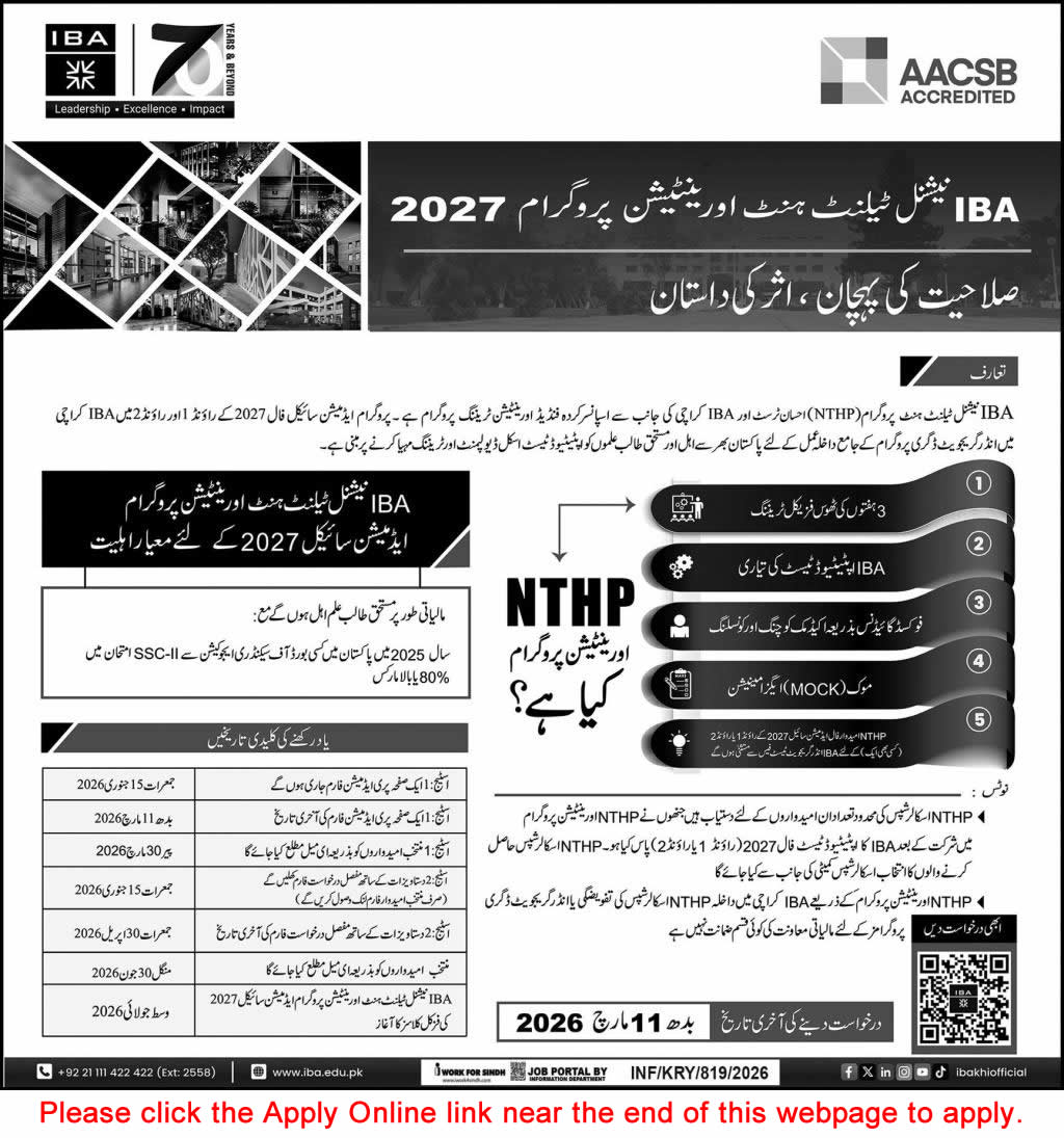 IBA Karachi National Talent Hunt Program 2027 Apply Online NTHP Orientation Program Latest