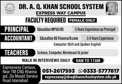 Dr A Q Khan School System Expressway Campus Islamabad Jobs 2026 March / April Teachers & Others Walk in Interview Latest