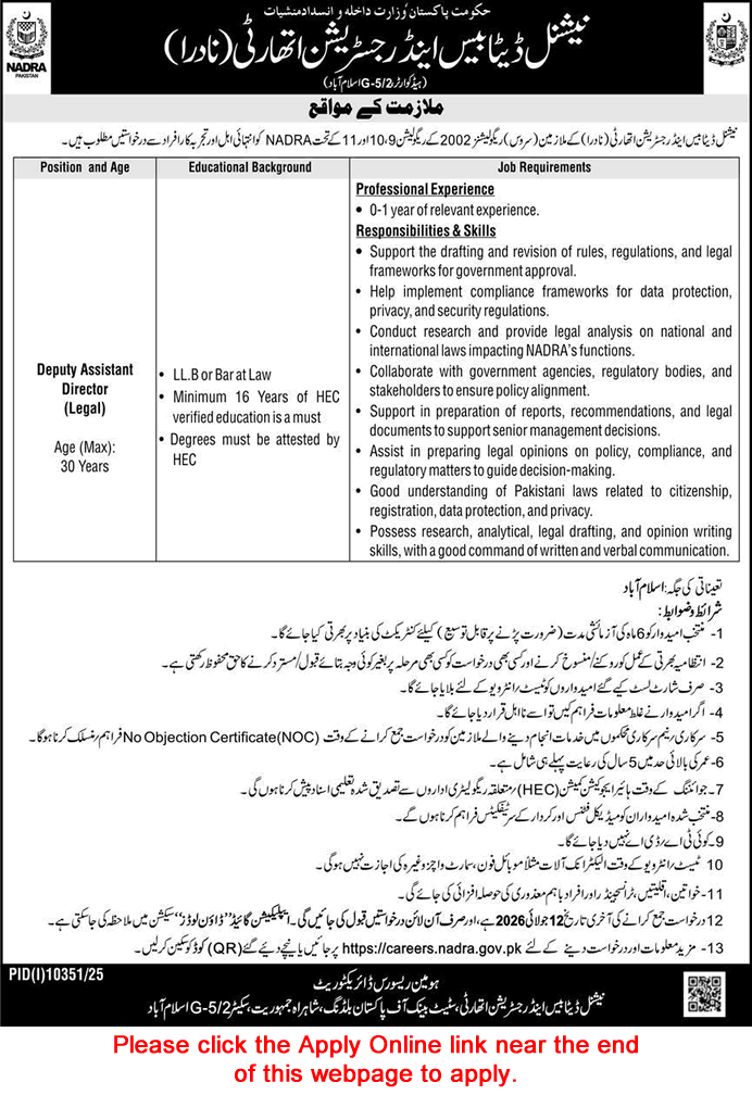 Deputy Assistant Director Jobs in NADRA Islamabad June 2026 July Apply Online Latest