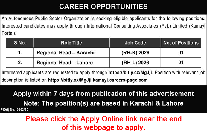 Regional Head Jobs in Public Sector Organization 2026 June / July Apply Online Latest