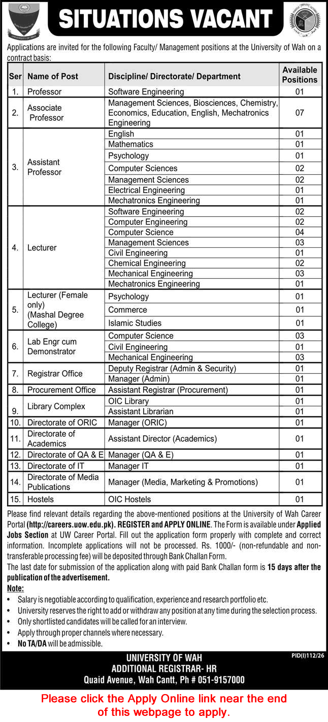 University of Wah Jobs 2026 July Apply Online Teaching Faculty & Others Latest