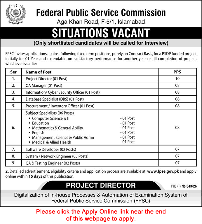FPSC Jobs July 2026 Apply Online Subject Specialists, System / Network Engineers & Others Latest