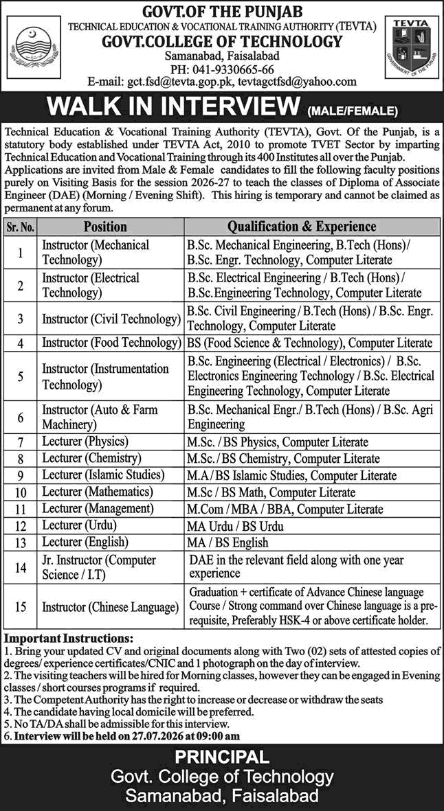 Government College of Technology Faisalabad Jobs 2026 July Instructors & Lecturers TEVTA Walk in Interview Latest