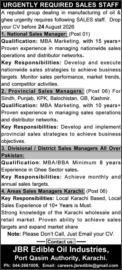 Sales Manager Jobs in JBR Edible Oil Industries 2026 August Latest