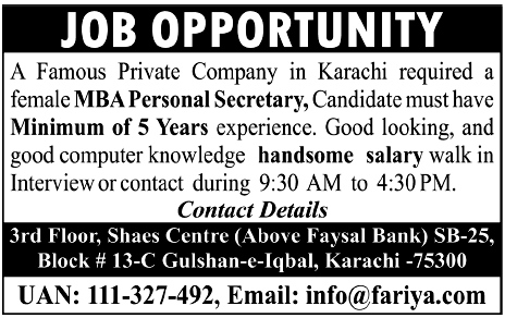 Job Opportunity