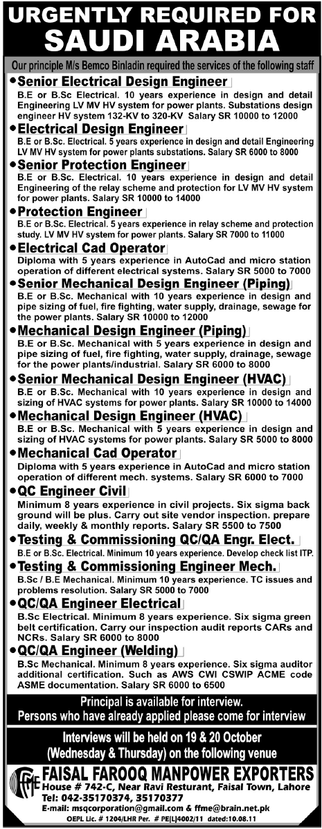 Urgently Required For Saudi Arabia