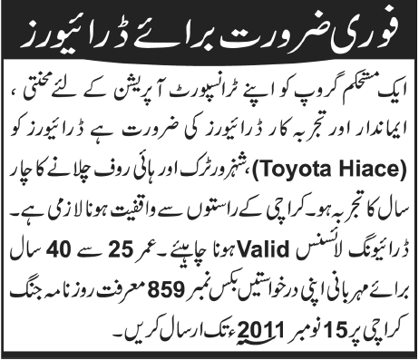 Drivers Required Group of Companies