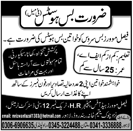 Faisal Movers Required Bus Hostess