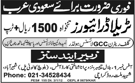 Traila Drivers Required for Saudi Arabia