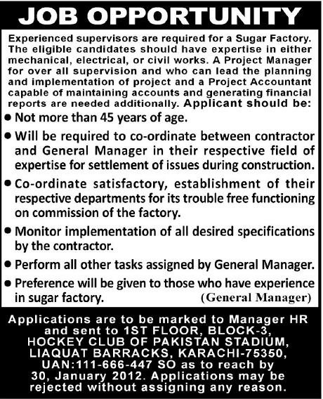 Supervisors Required for a Sugar Factory