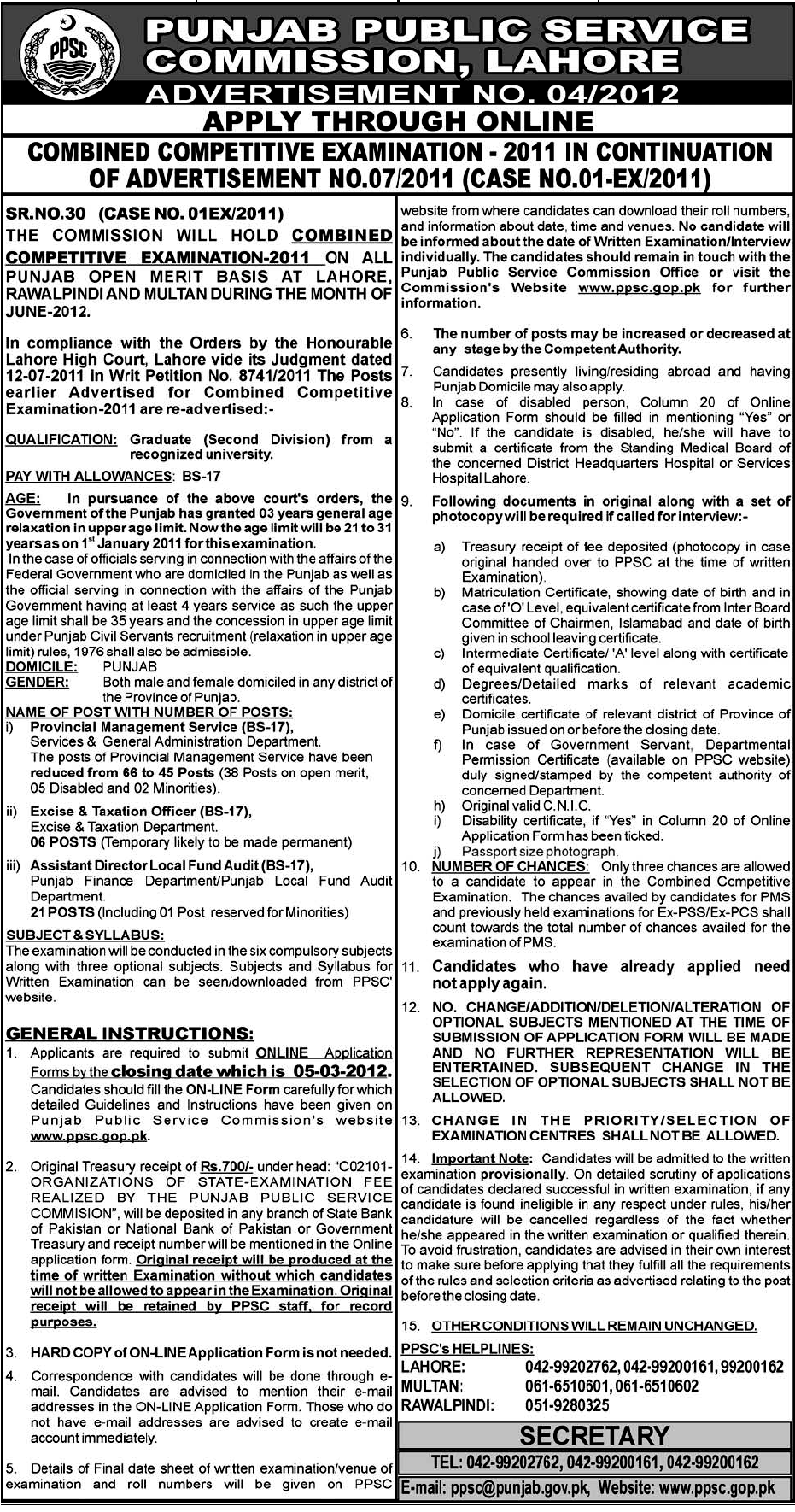 Punjab Public Service Commission, Lahore Jobs Opportunity