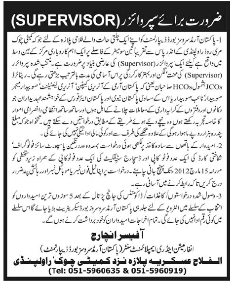 Pakistan Armed Services Board Department Required Supervisor