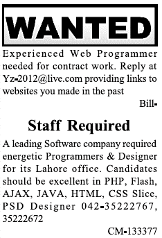 Misc. Jobs in Lahore Jang Classified 1