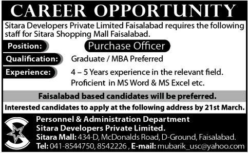 Sitara Developers Private Limited Requires Purchase Officer