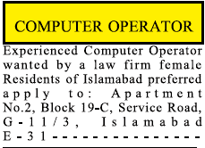 Classified Rawalpindi Jang Misc. Jobs 1