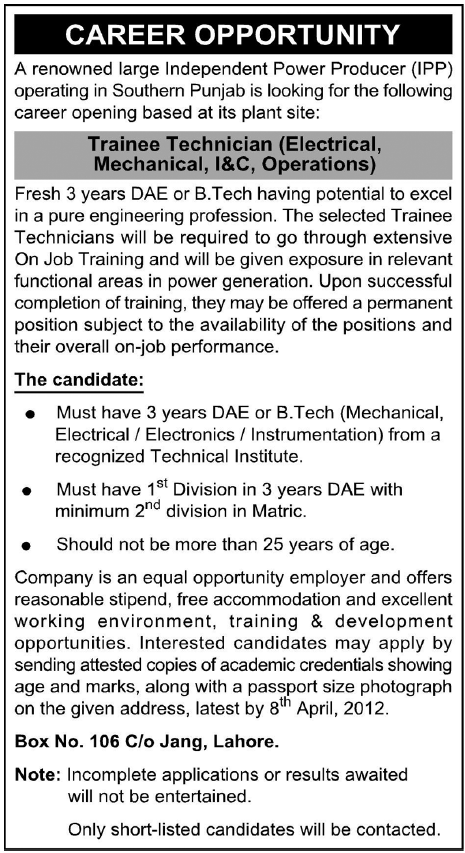 IPP (Independent Power Producer) Requires Trainee Technicians