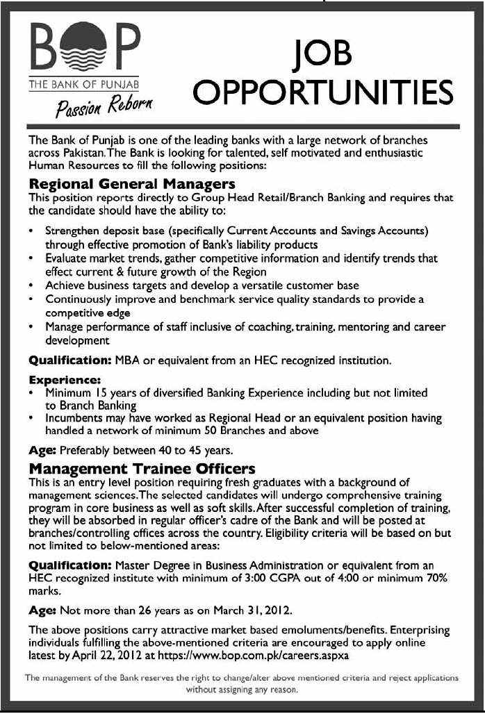 BOP (Banking Sector) Govt. Jobs