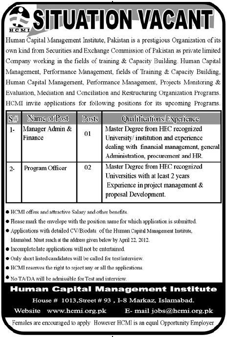 Human Capital Management Institute Jobs