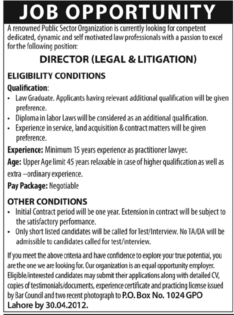 Public Sector Organization Jobs