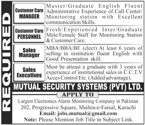 Sales and Management Staff Required