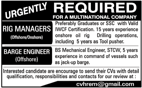 A Multinational Company Requires Construction Management Staff