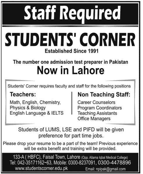 Teaching and Non-Teaching Staff Required by an Academy