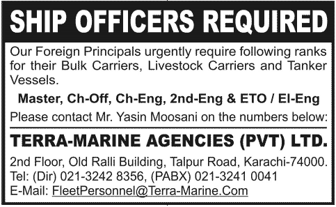 Ship Officers Required for Bulk Carriers, Livestock Carriers and Tanker Vessels