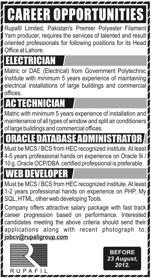 Rupali Group Requires Maintenance and IT Staff