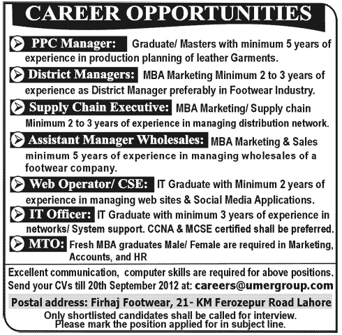 Management and IT Staff Required