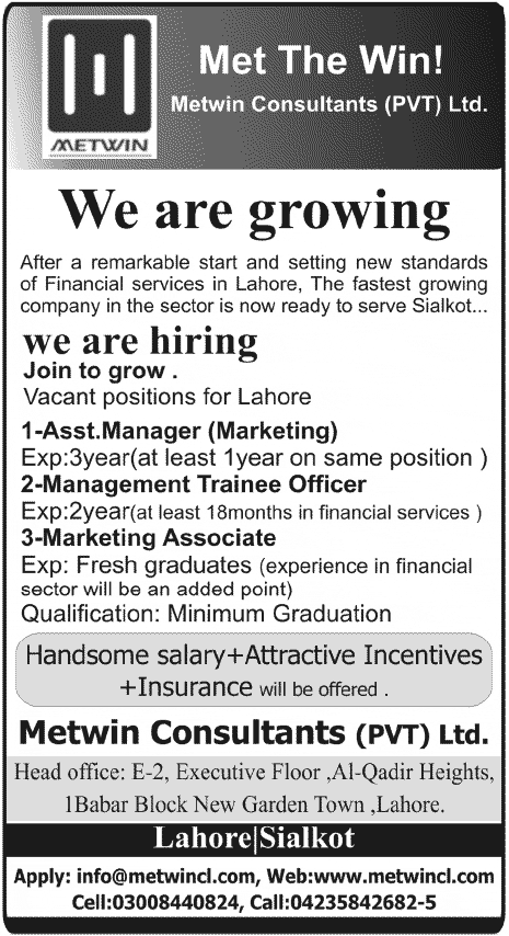 Metwin Consultants (Pvt.) Ltd. Jobs