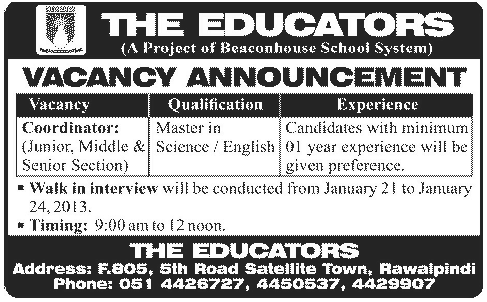 The Educators Requires Coordinator