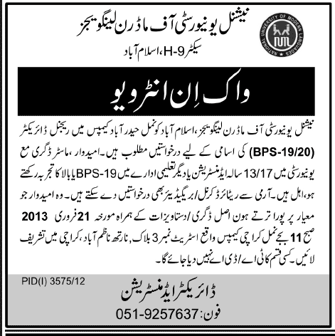 National University of Modern Languages (NUML) Hyderabad Campus Job 2013 for Regional Director