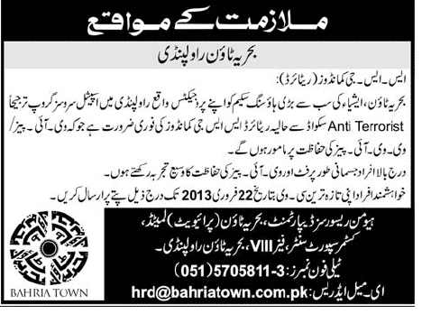 Bahria Town Rawalpindi Jobs 2013 Ex/Retired SSG Commandos (Anti-Terrorist Squad)