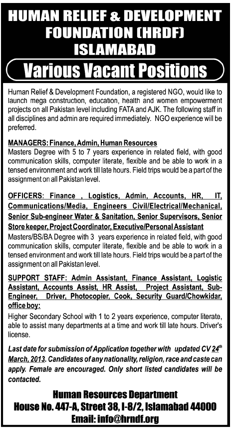 HRDF Jobs 2013 (Human Relief & Development Foundation)