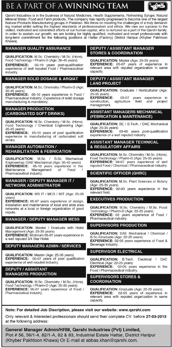 Qarshi Industries Hattar Jobs 2013 Latest Advertisement
