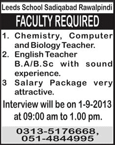 Teaching Jobs in Rawalpindi Schools 2013 August / September Latest at Leeds School Sadiqabad