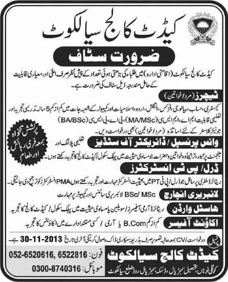 Cadet College Sialkot Jobs 2013 November Teaching & Administrative Positions