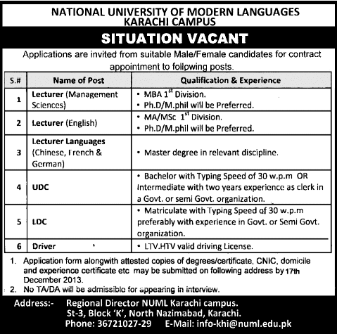 NUML Karachi Campus Jobs 2013 December for Lecturers & Administrative Staff