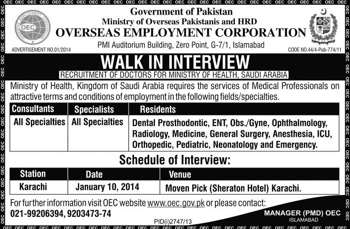 MoH Saudi Arabia Jobs for Doctors 2014 - Overseas Employment Corporation
