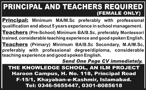 Female Principal & Teachers Jobs in Islamabad 2014 at the Knowledge School
