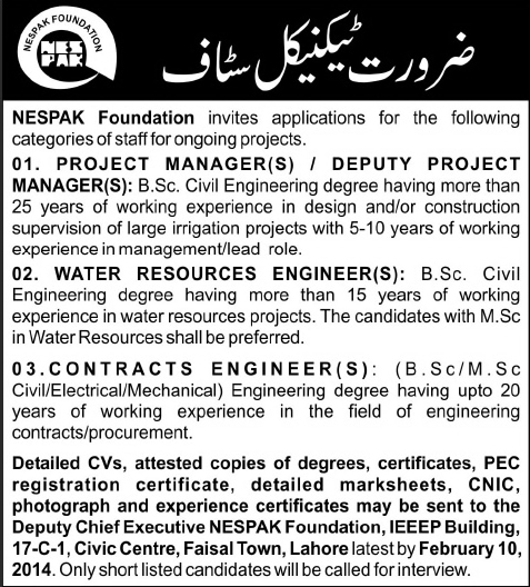 NESPAK Jobs 2014 February for Civil / Electrical / Mechanical Engineers