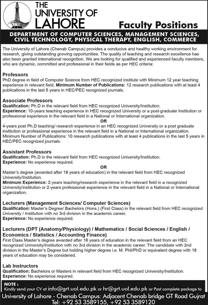 Faculty Jobs at University of Lahore Chenab Campus Gujrat 2014 February Latest