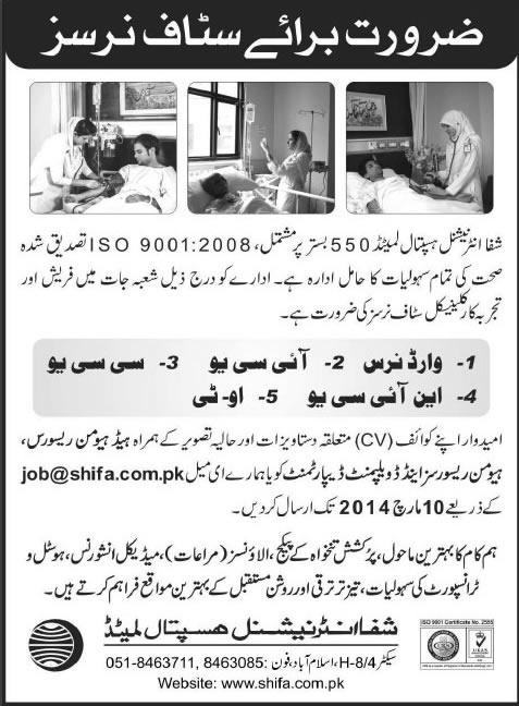Staff Nurse Jobs at Shifa International Hospital Islamabad 2014 March