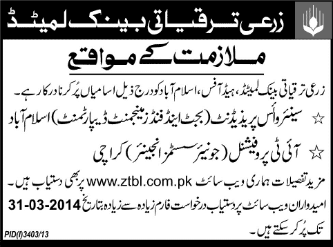Zarai Taraqiati Bank Limited Jobs 2014 March for Senior Vice President & IT Professional
