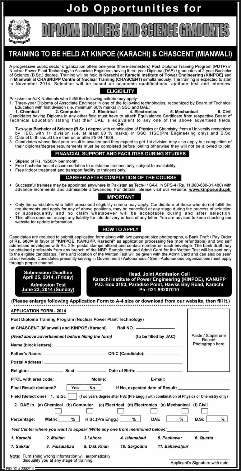 KINPOE & CHASCENT Jobs 2014 April for Fresh DAE Diploma Holders & Graduates