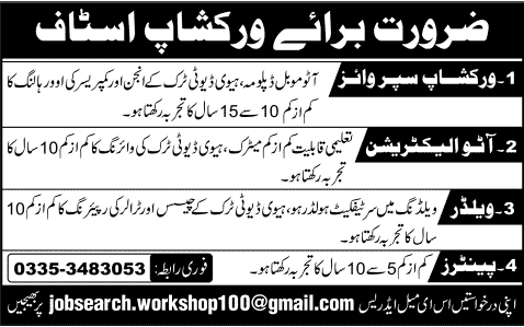 Workshop Supervisor, Auto Electrician, Welder & Painter Jobs in Karachi 2014 August