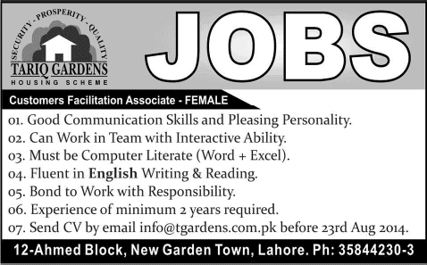Customer Facilitation Associate Jobs in Lahore 2014 August at Tariq Gardens Housing Scheme